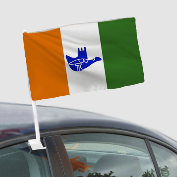 Chandigarh Souvenir Car Flag