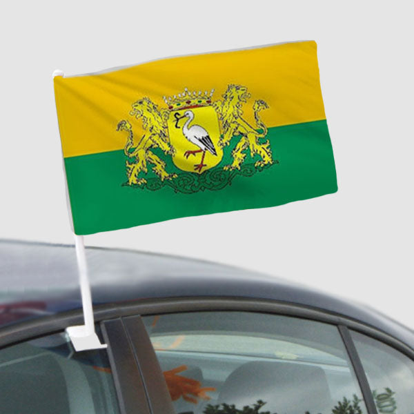 Den Haag Souvenir Car Flag