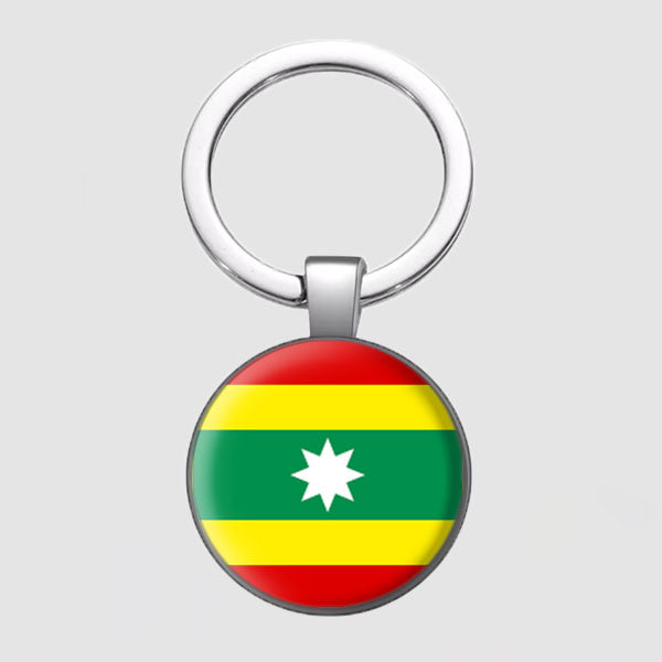 Cartagena Souvenir Keychain