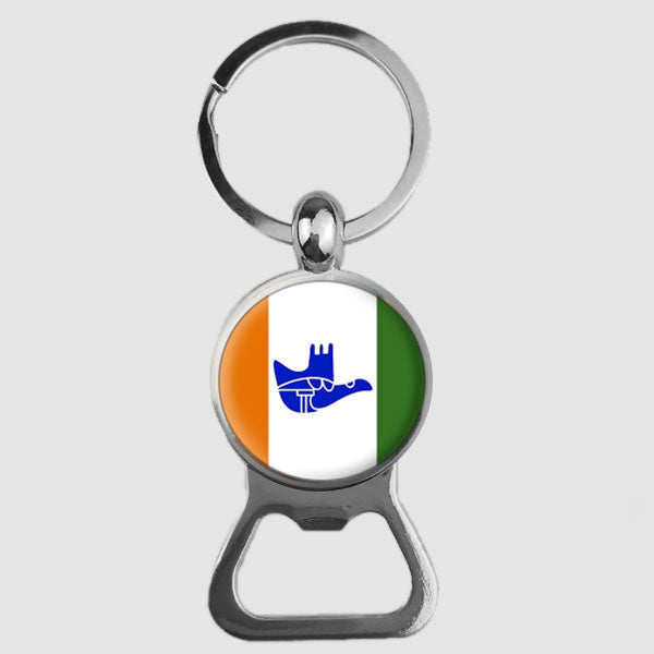 Chandigarh Souvenir Bottle Opener