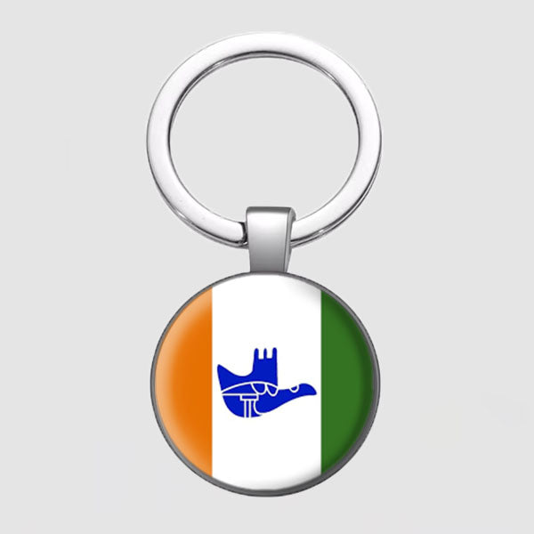 Chandigarh Souvenir Keychain