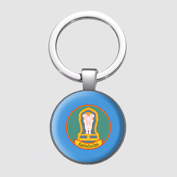 Chiang Mai Souvenir Keychain