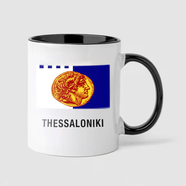 Thessaloniki Souvenir Coffee Mug