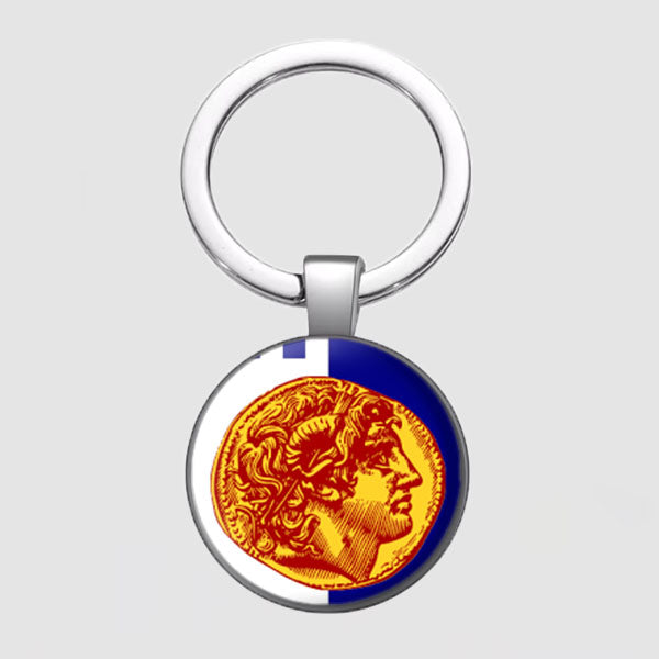 Thessaloniki Souvenir Keychain